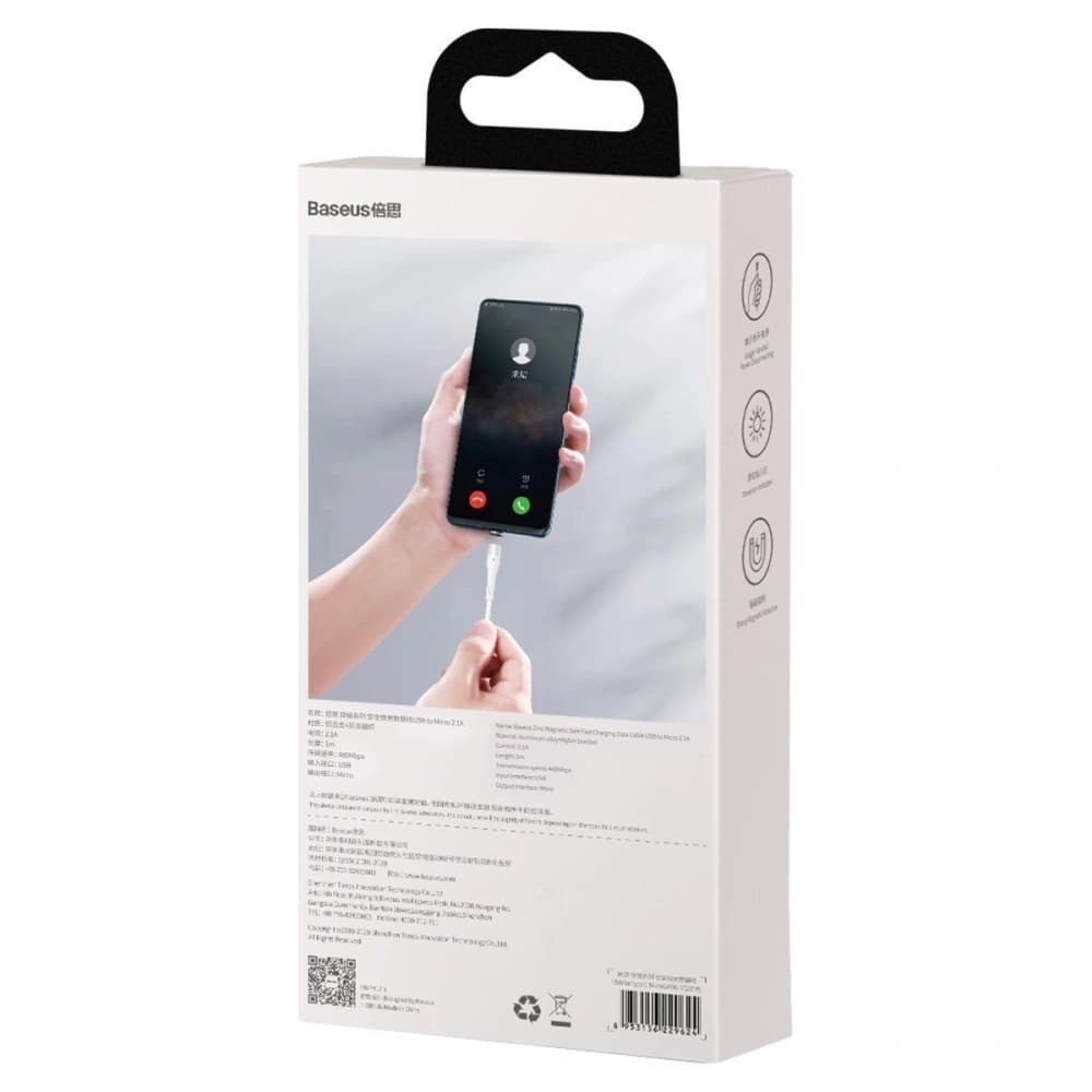 Kabel magnetický USB - Micro USB Baseus Zinc 2.1A 1m (bílý) - 6