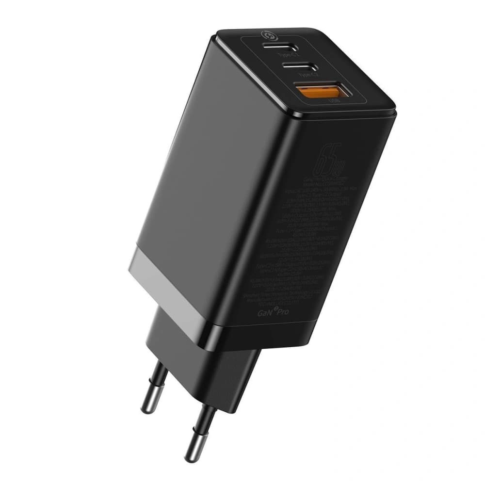 Baseus GaN Pro Quick Travel Charger C+C+A 65W EU Black - 4