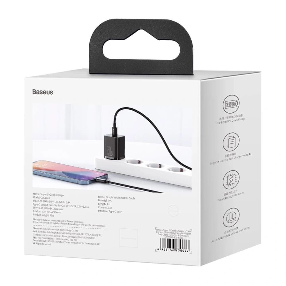 Ładowarka sieciowa Baseus Super Si Quick Charger 1C 20W z przewodem USB-C do Lightning 1m (czarna) - 11
