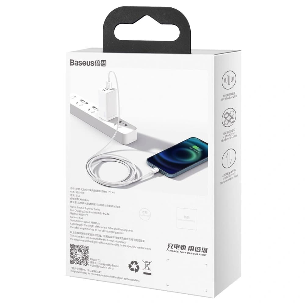 Cablu USB pentru Lightning Baseus Superior Series, 2.4A, 1m (alb) - 9