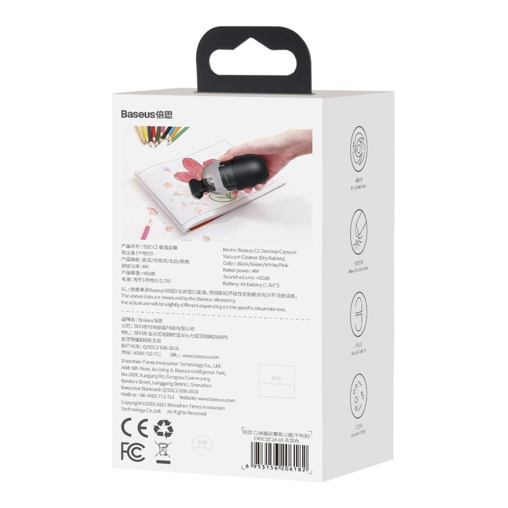 Vezeték nélküli mini asztali porszívó Baseus Capsule C2, 700Pa, akkumulátoros 2xAA (fekete) - 4
