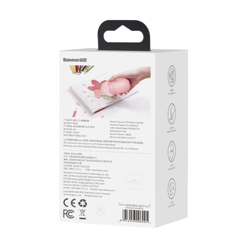 Mini aspirator de birou fără fir Baseus Capsule C2, 700Pa, cu baterie 2xAA (roz) - 4