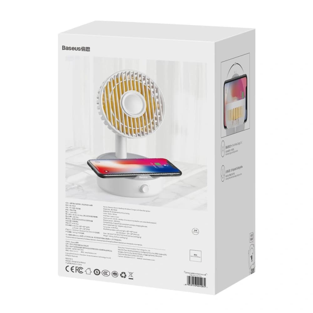 Baseus Hermit desktop wireless charger 10W with oscillating fan (white) - 11