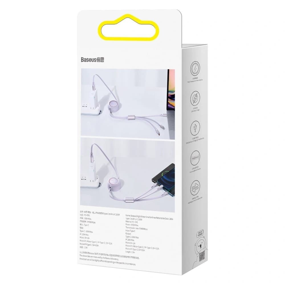 USB cable 3in1 Baseus Bright Mirror, USB to micro USB / USB-C / Lightning, 100W, 1.2m (purple) - 11