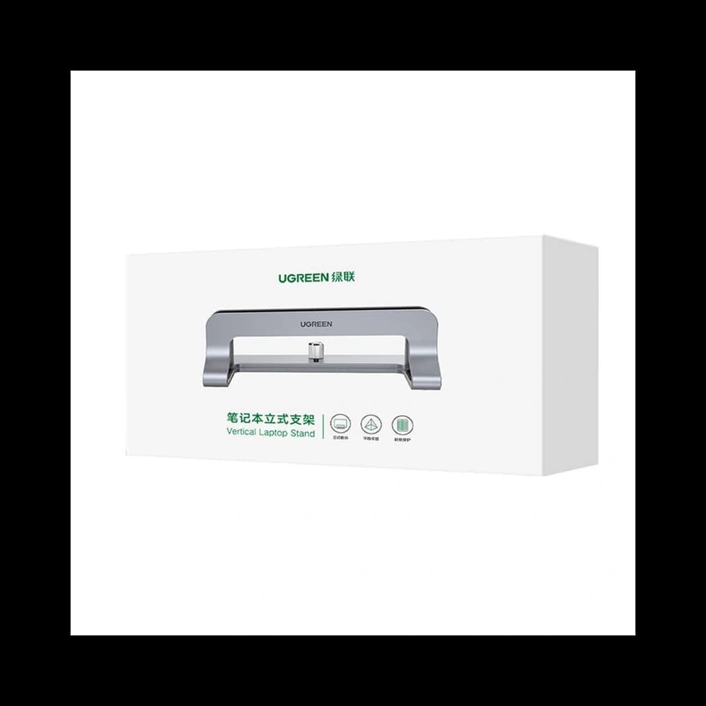 Stojánek na laptop UGREEN LP258 20471B nastavitelný (stříbrný) - 3