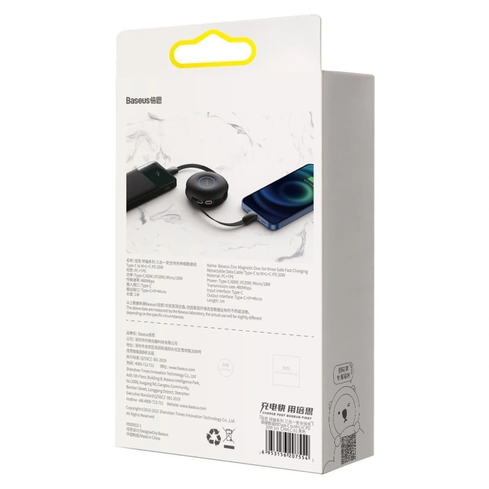 Kabel USB magnetický Baseus Zinc 3w1 USB-C / Lightning / Micro 20W, 1m (černý) - 11