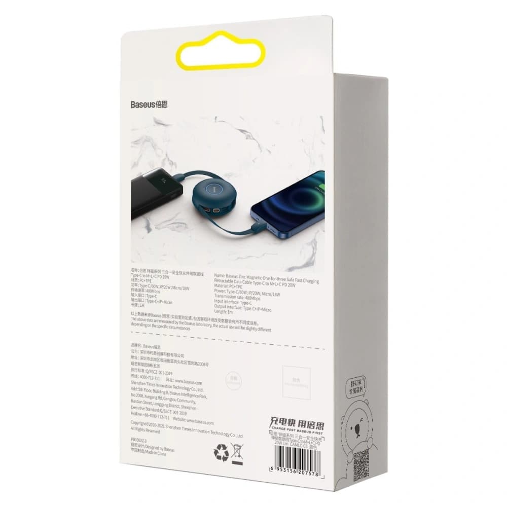 Magnetisches USB-Kabel Baseus Zinc 3w1 USB-C / Lightning / Micro 20W, 1m (blau) - 11
