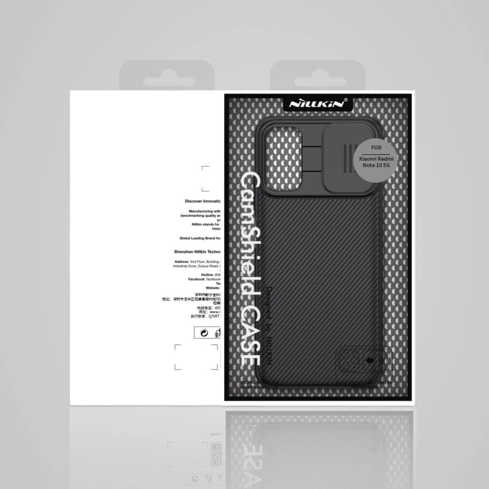 Case Nillkin CamShield POCO M3 Pro 5G/Redmi Note 10 5G Schwarz - 8