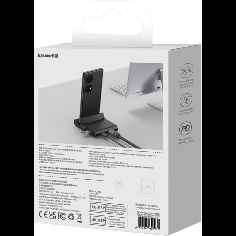 Dockingstation Baseus Mate USB-C HUB schwarz - 12