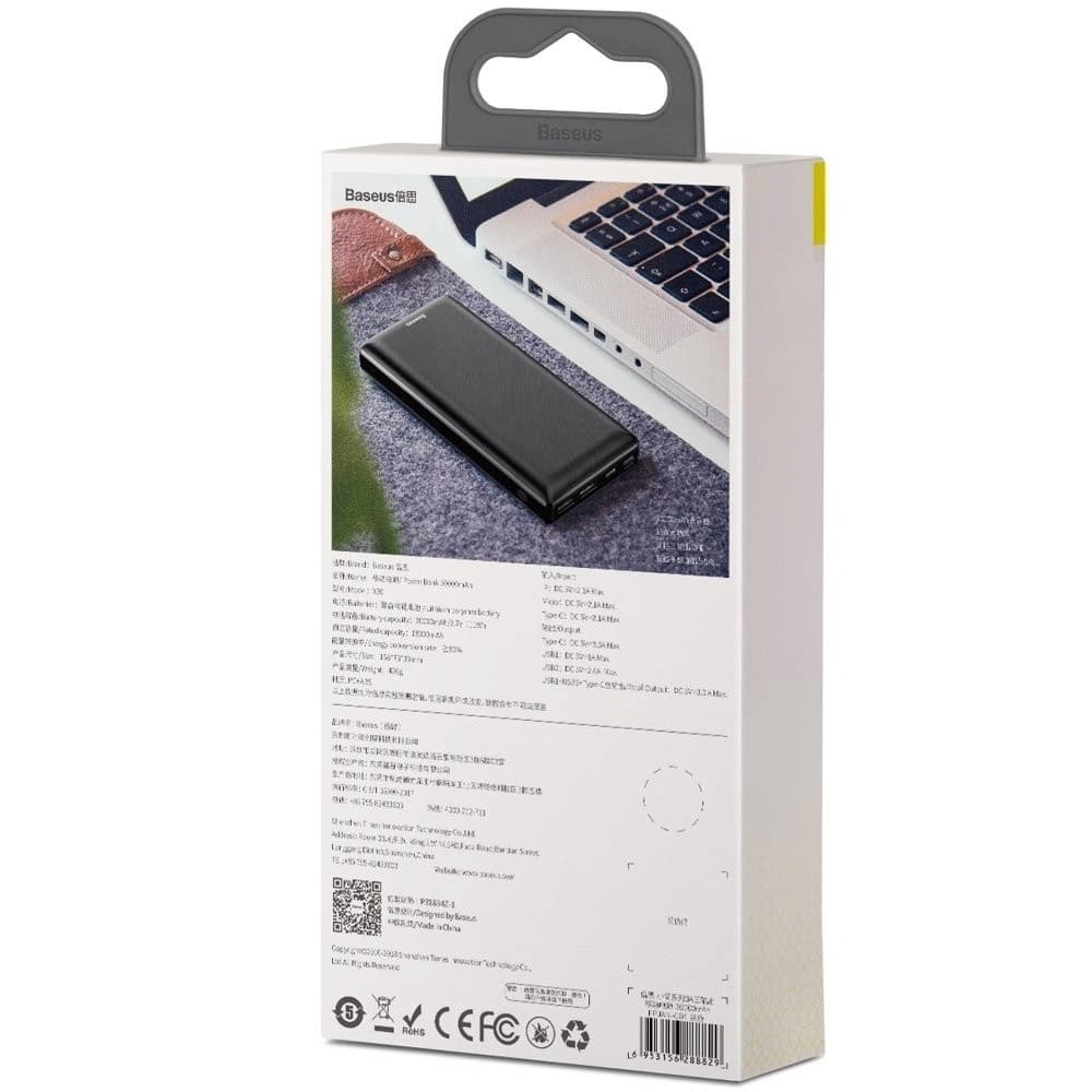 Powerbank Baseus Mini JA 30000mAh 2x USB 3A (negru) - 13