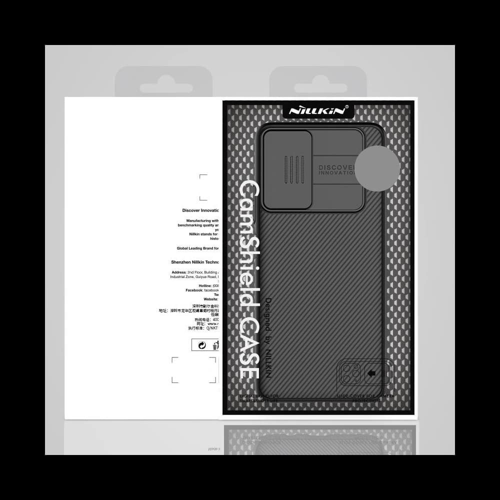 Etui Nillkin CamShield Xiaomi Redmi Note 11S 5G/11T 5G/Poco M4 Pro 5G modrá - 5