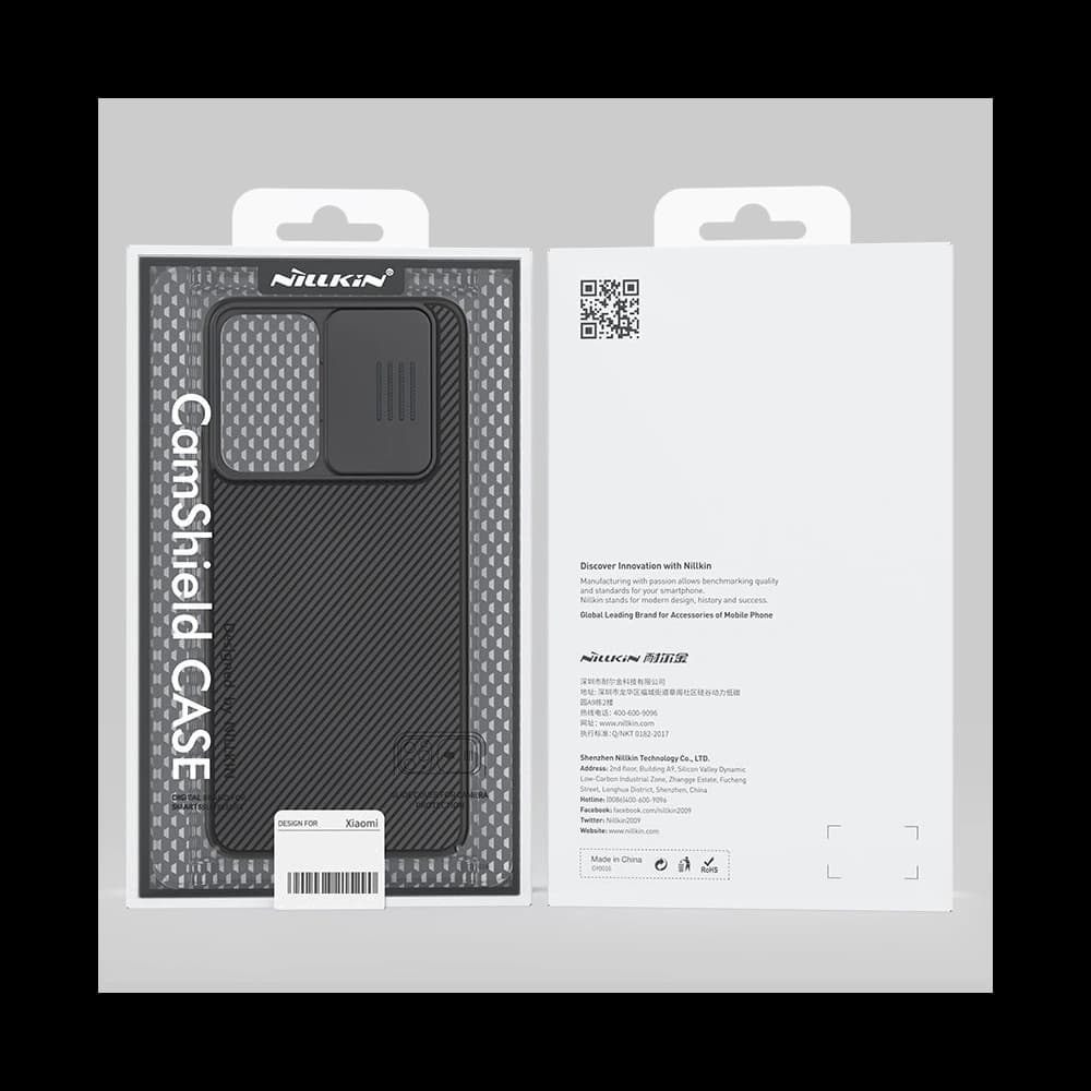 Etui Nillkin CamShield Xiaomi Mi11i HyperCharge modrý - 5