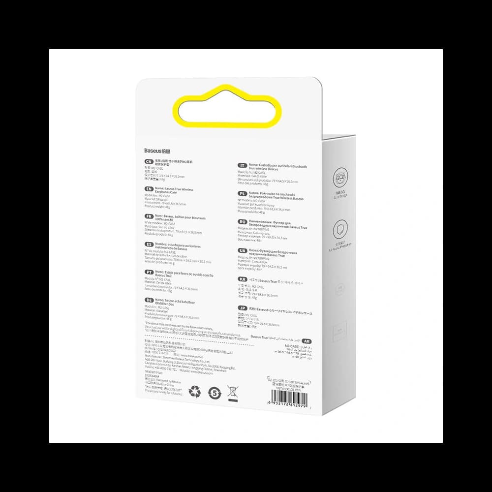 Baseus Case for earphones TWS M2 (brown) - 8