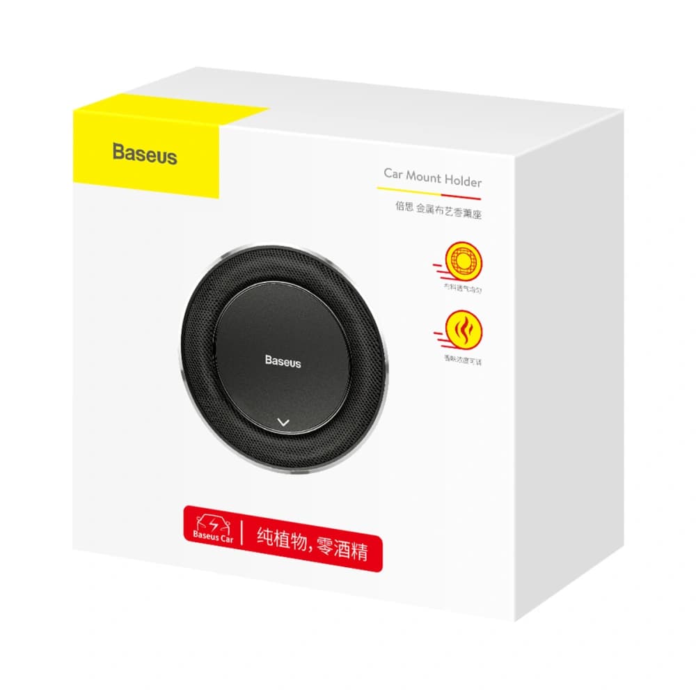 Parfum pentru mașină pentru tabloul de bord Baseus Metal (negru) - 6