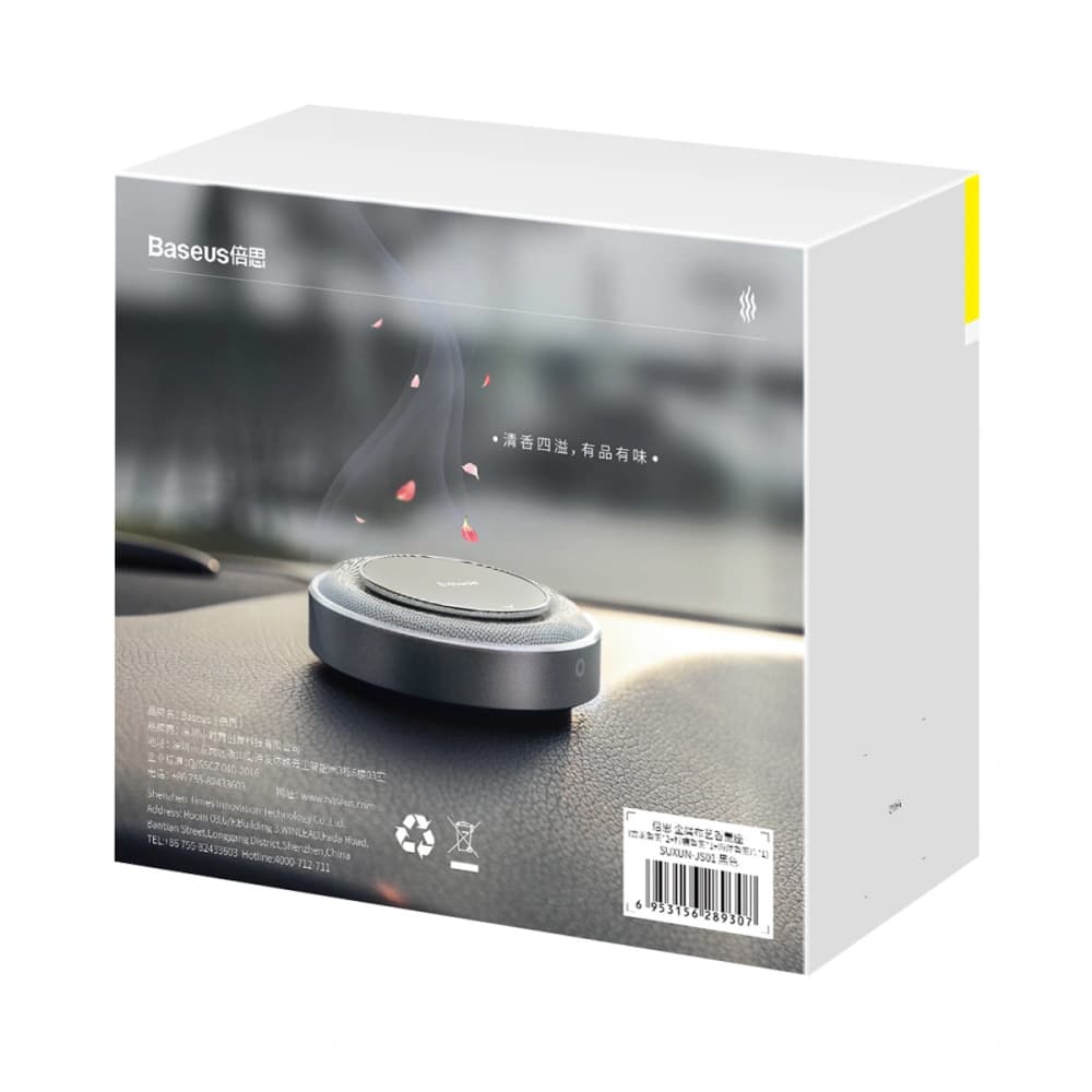 Parfum pentru mașină pentru tabloul de bord Baseus Metal (negru) - 7