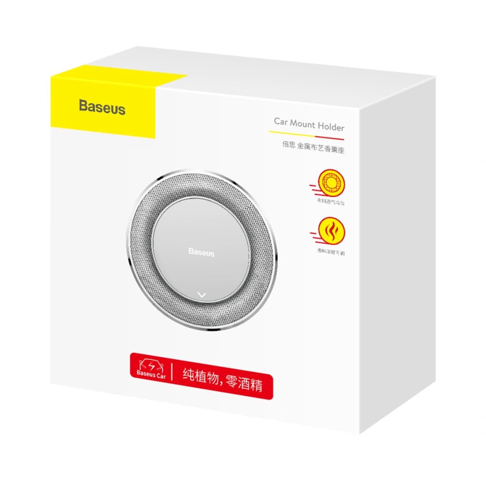 Auto-Lufterfrischer für das Armaturenbrett Baseus Metall (silber) - 6