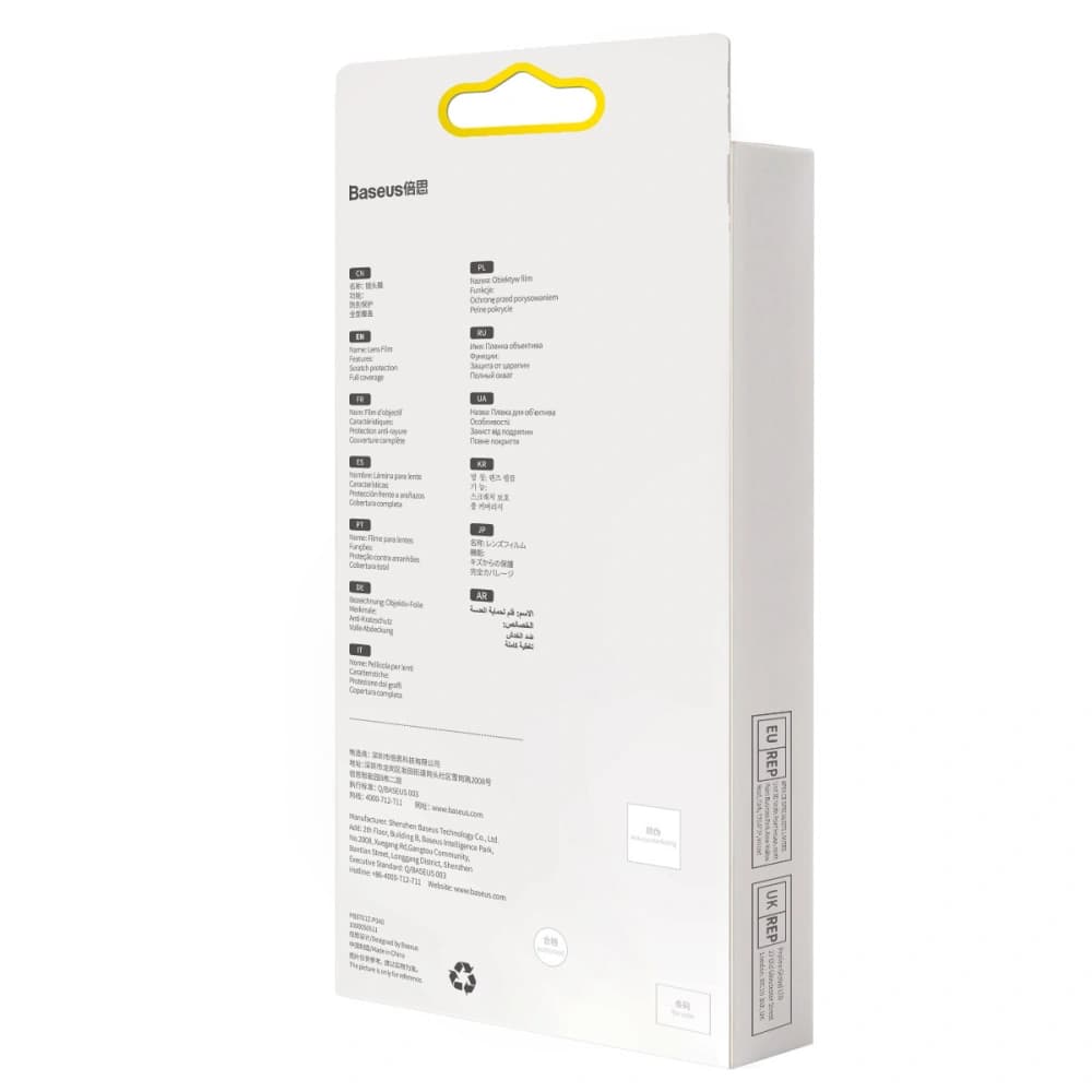 Folia na aparat Baseus Lens Protector Xiaomi 12 Pro 0.3mm transparentă [2 PACK] - 6