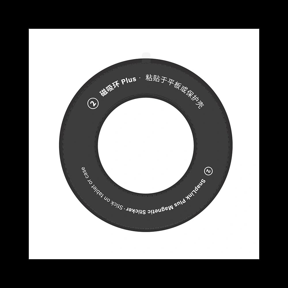 Magnetische Adapter-Set Nillkin Magnetic Tablet Holder Snaphold Plus & Snaplink Plus [2 PACK] - 5