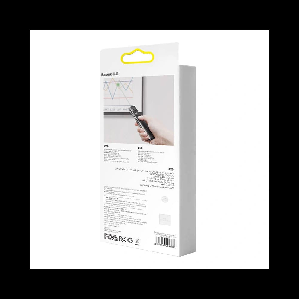 Vícefukční dálkový ovladač Baseus Orange Dot pro prezentace, se zeleným laserovým ukazatelem, akumulátorový (šedý) - 9