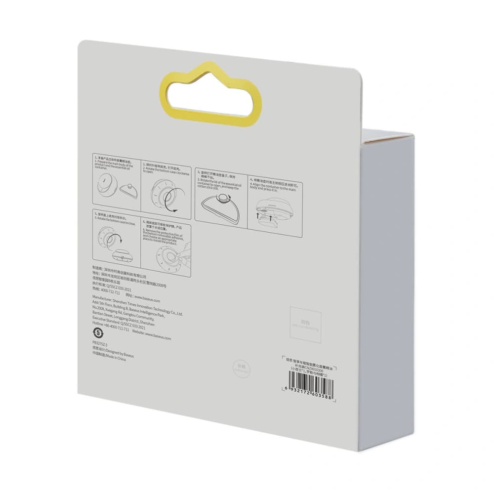 Vložky do osvěžovače Baseus (CNZX000301/CNZX000401) Frezie/Bazalka s mandarinkou (CNZX010200) - 3