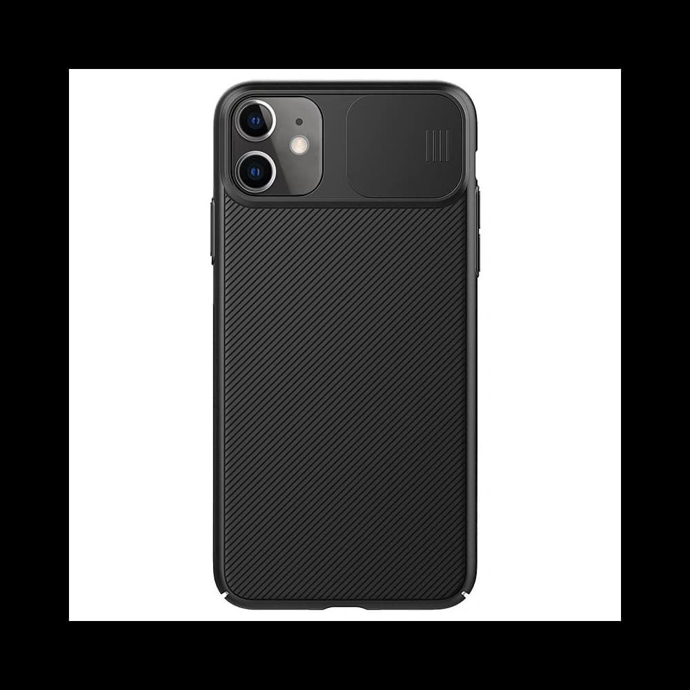 Nillkin Xiaomi Gehäuse Camshield POCO M4 5G schwarz - 1