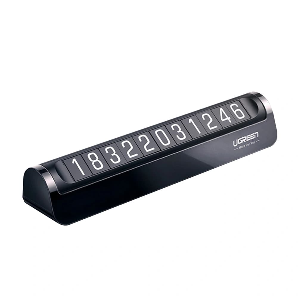 UGREEN LP178 car telephone number plate Black - 1