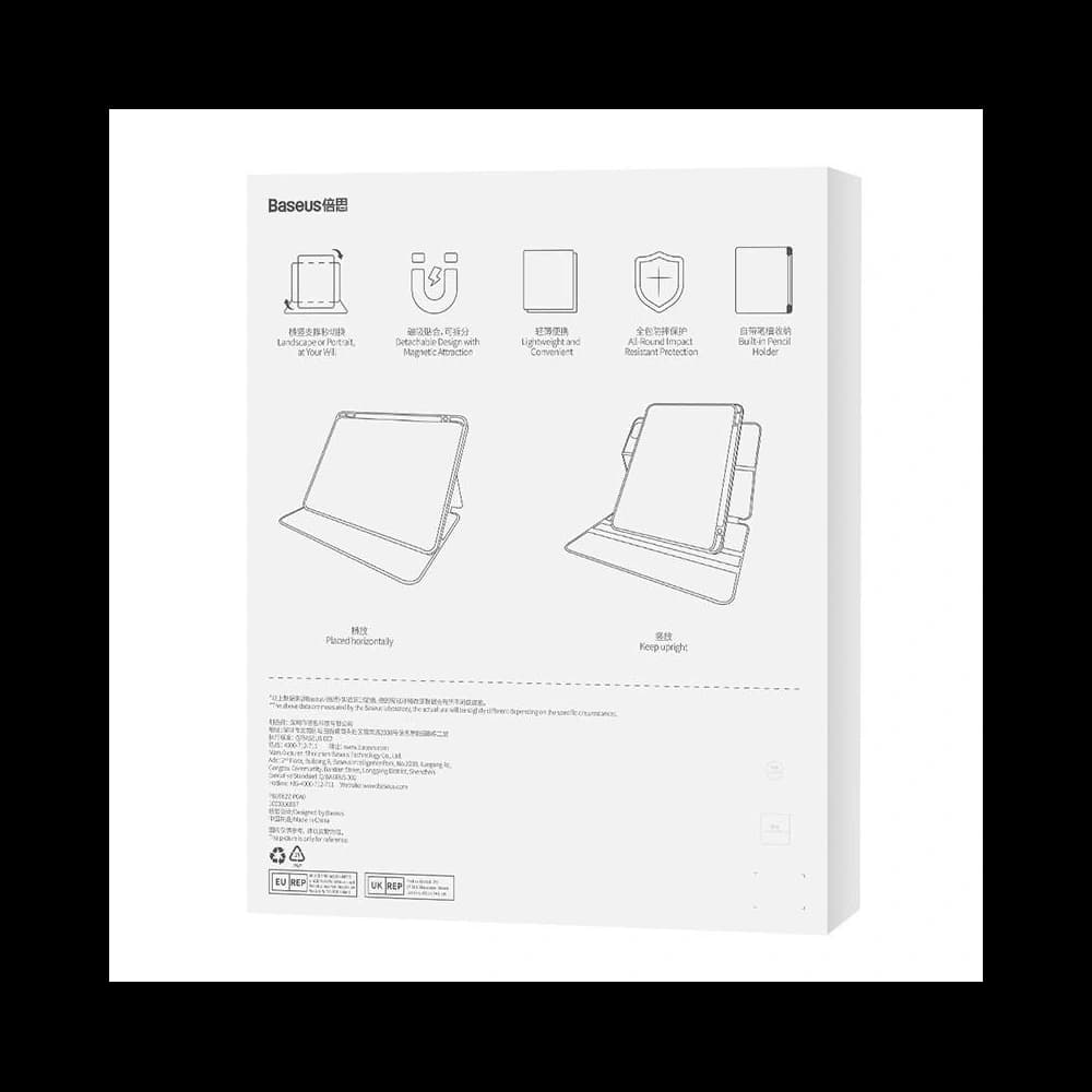 Baseus Apple Magnetische Hülle Minimalist iPad Pro 12.9 2018/2020/2021/2022 (3., 4., 5. und 6. Generation) (hellgrau) - 7