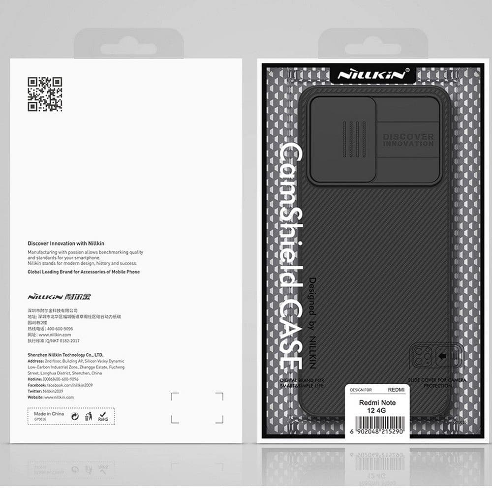Nillkin Xiaomi Gehäuse Camshield Redmi Note 12 LTE Schwarz - 10