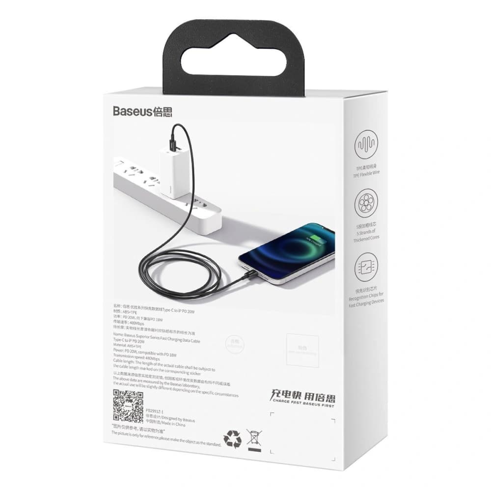 Baseus Kabel Superior Series USB-C/Lightning 20W, PD, 2m (schwarz) - 11