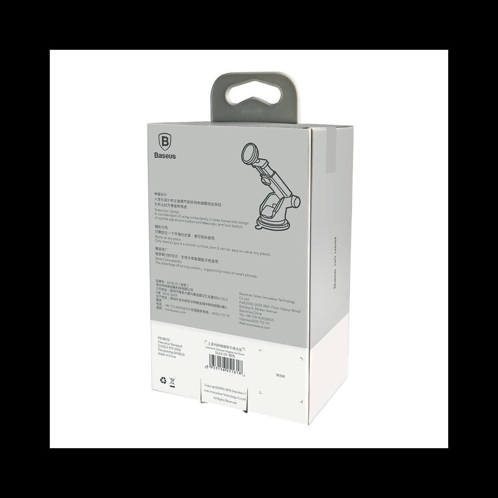 Uchwyt magnetic pentru mașină Baseus Solid Series (argintiu) - 8