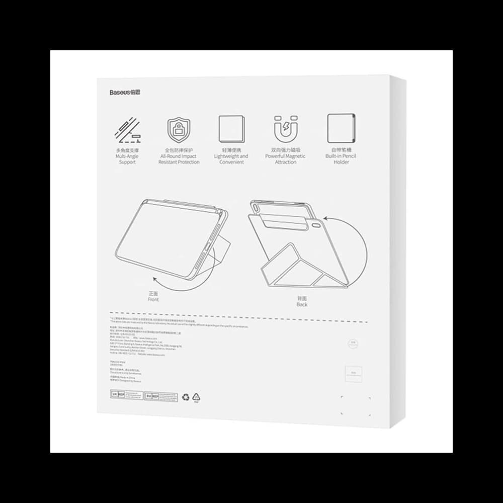 Baseus Apple Caz magnetic Minimalist iPad Pro 12.9 2018/2020/2021 (generația a 3-a, a 4-a și a 5-a) - 5