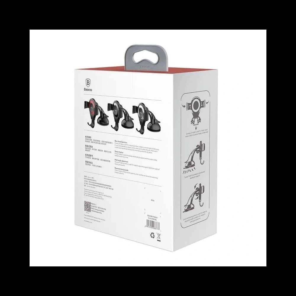Baseus Osculum Dashboard Gravity Car Mount Red - 11