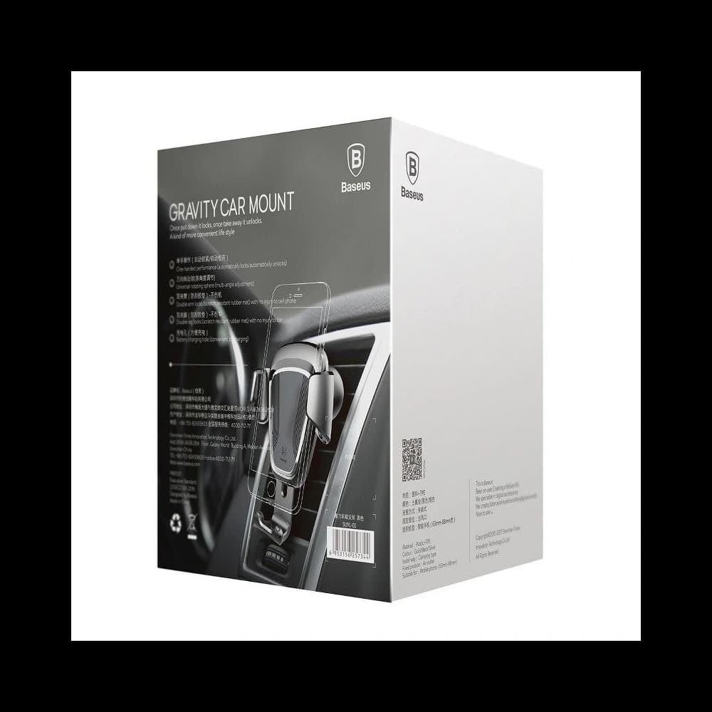 Baseus Gravity Car Mount Air Vent Black - 8