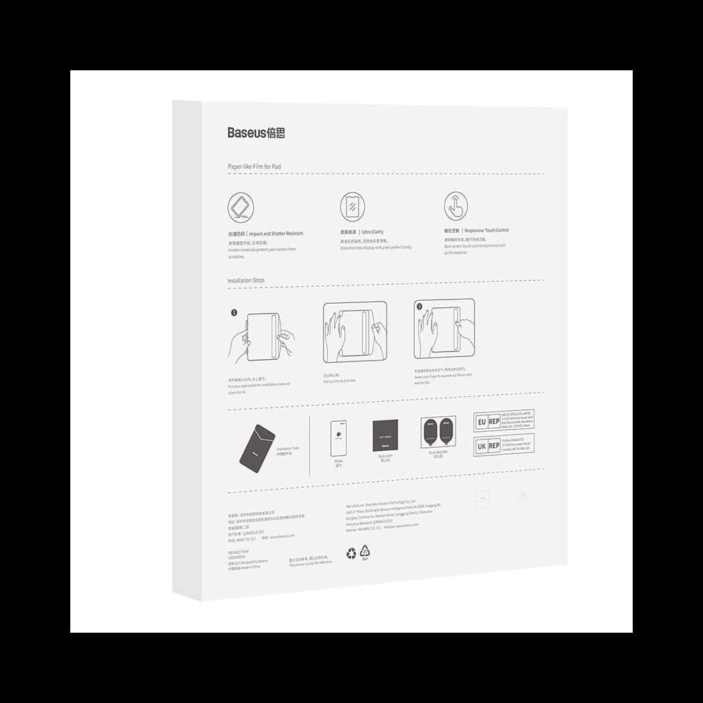 Baseus Apple Sticlă dură Corning 0,4 mm iPad Pro 12.9 2018/2020/2021/2022 (generațiile a 3-a, a 4-a, a 5-a și a 6-a) - 10