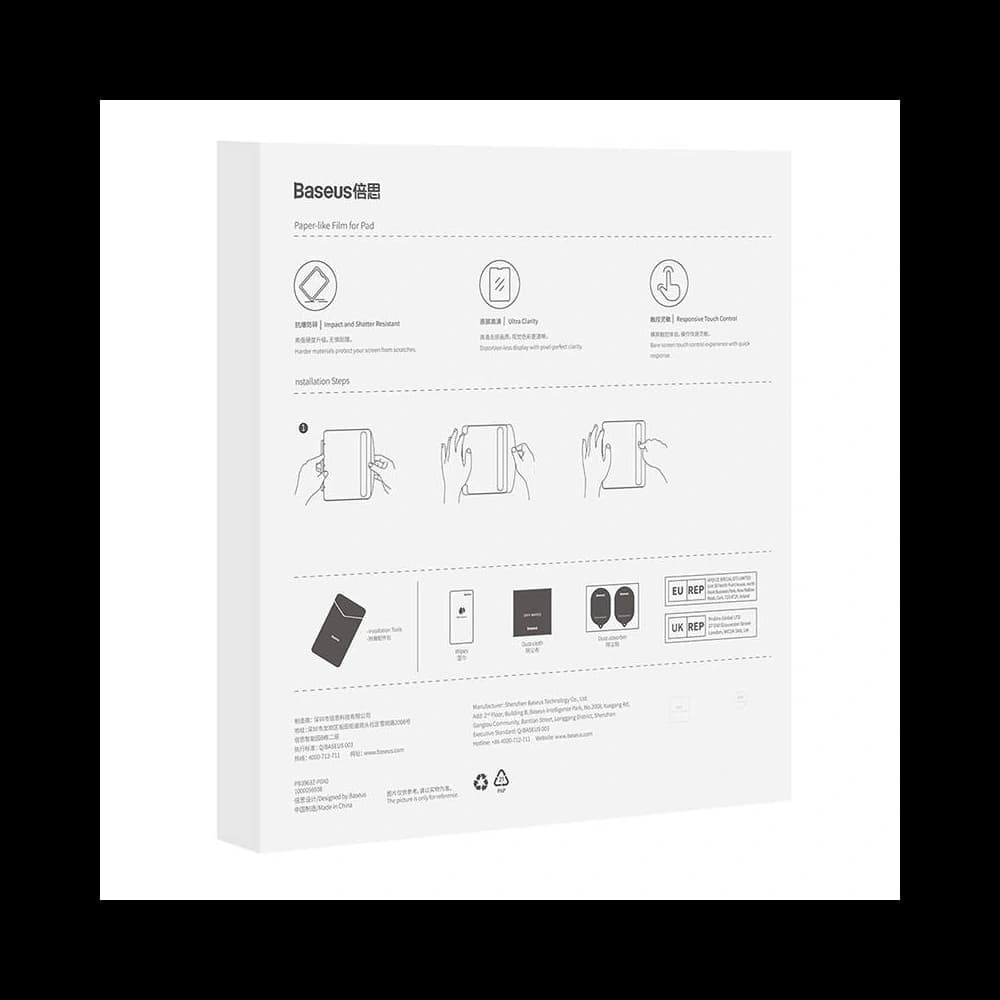 Baseus Corning 0.4mm Glass Apple iPad mini 2021 (6 gen) / iPad mini 8.3" 2024 7gen  - 9