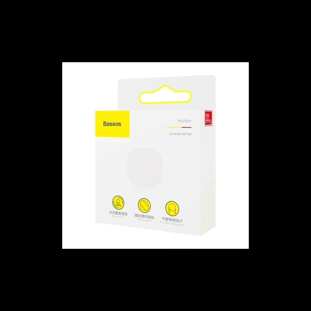 Podkładka gel Baseus suport gel pad (transparent) - 8