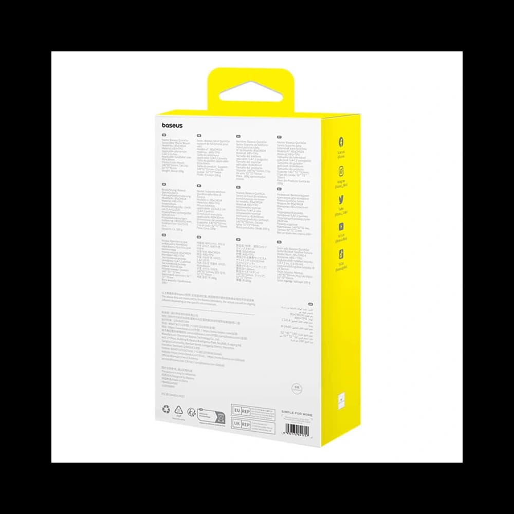 Baseus Suport pentru biciclete QuickGo pentru telefoane de la 5,7 inch la 7,2 inch (negru) - 9