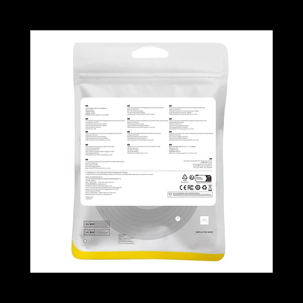 Hálózati kábel Baseus 8. kategóriás Ethernet RJ45, 40Gbps, 5m (fekete) - 9