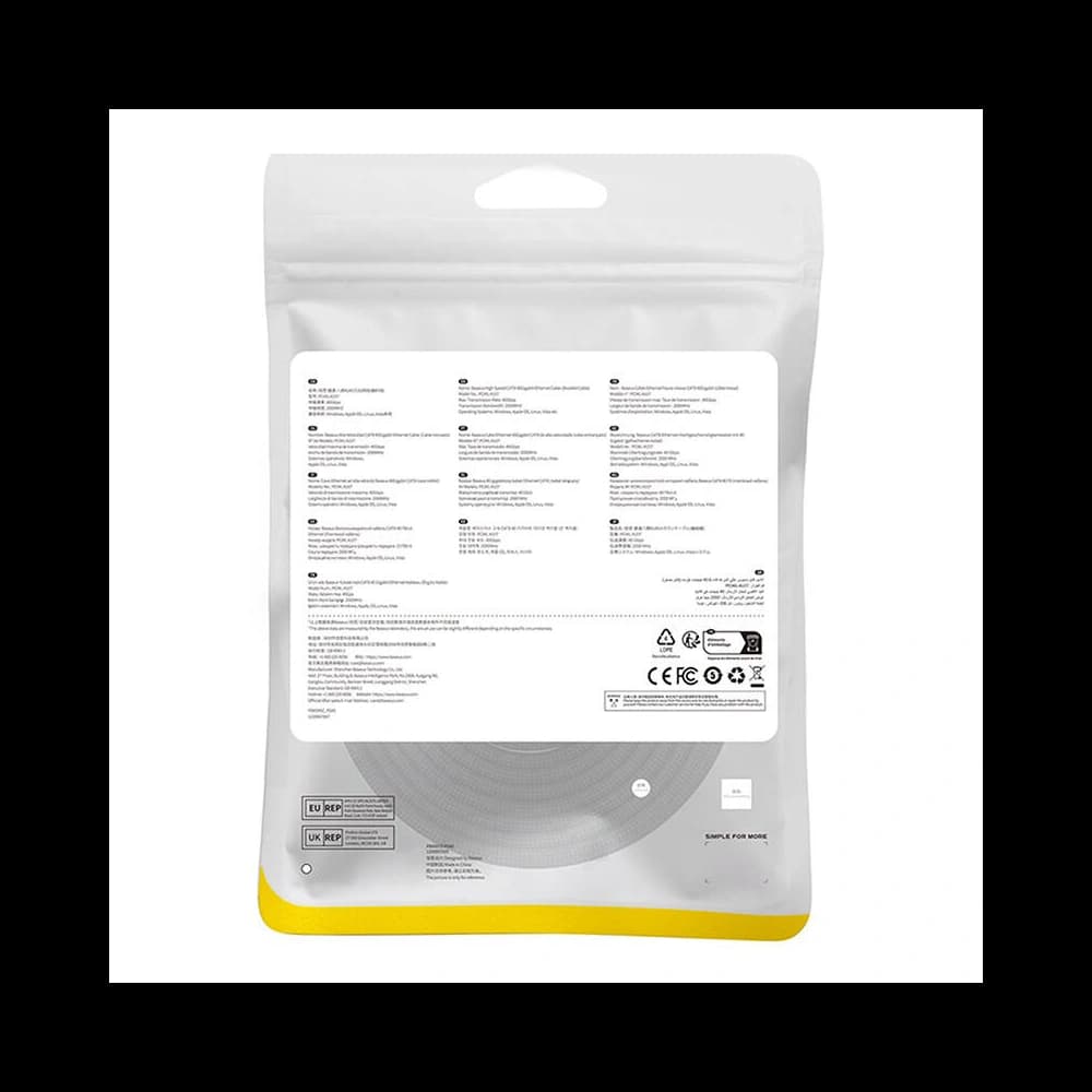 Hálózati kábel Baseus kat. 8 Ethernet RJ45, 40Gbps, 10m (fekete) - 9