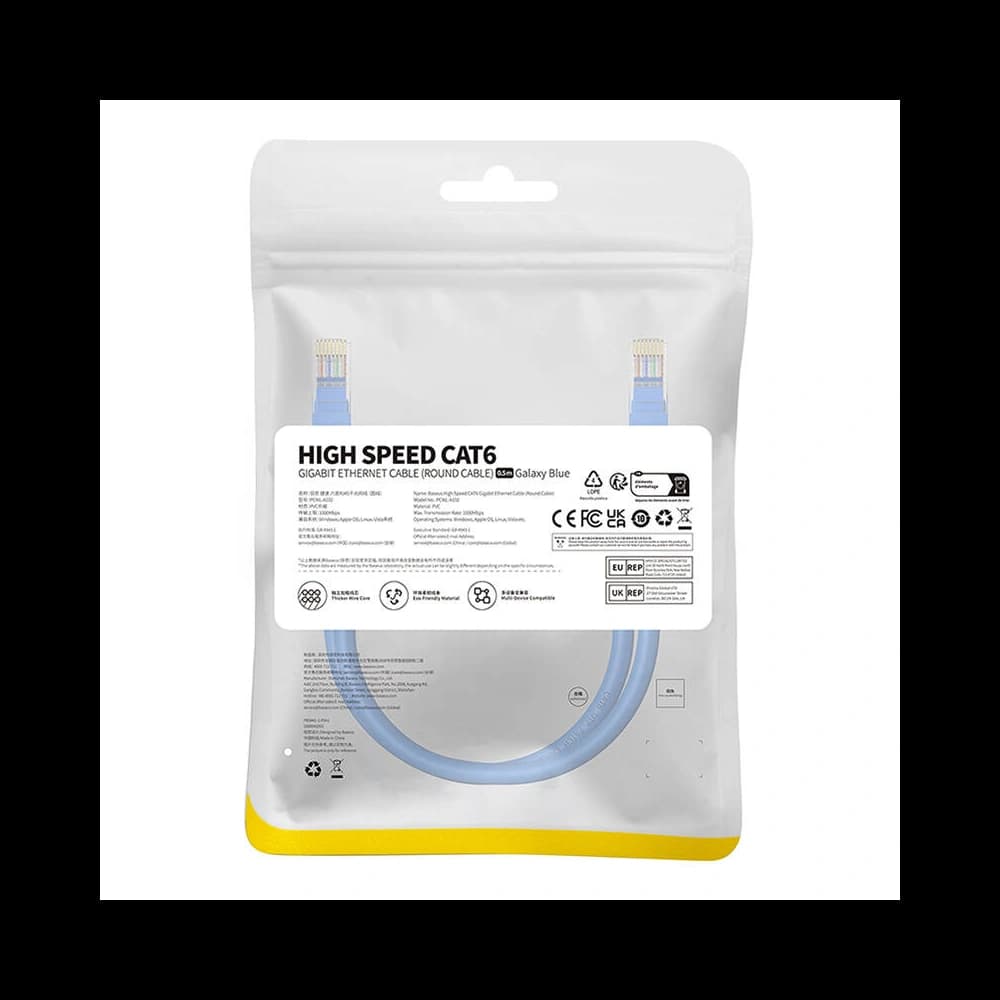 Hálózati kábel Baseus Ethernet RJ45 Cat.6 1000Mbps 0,5m (kék) - 10