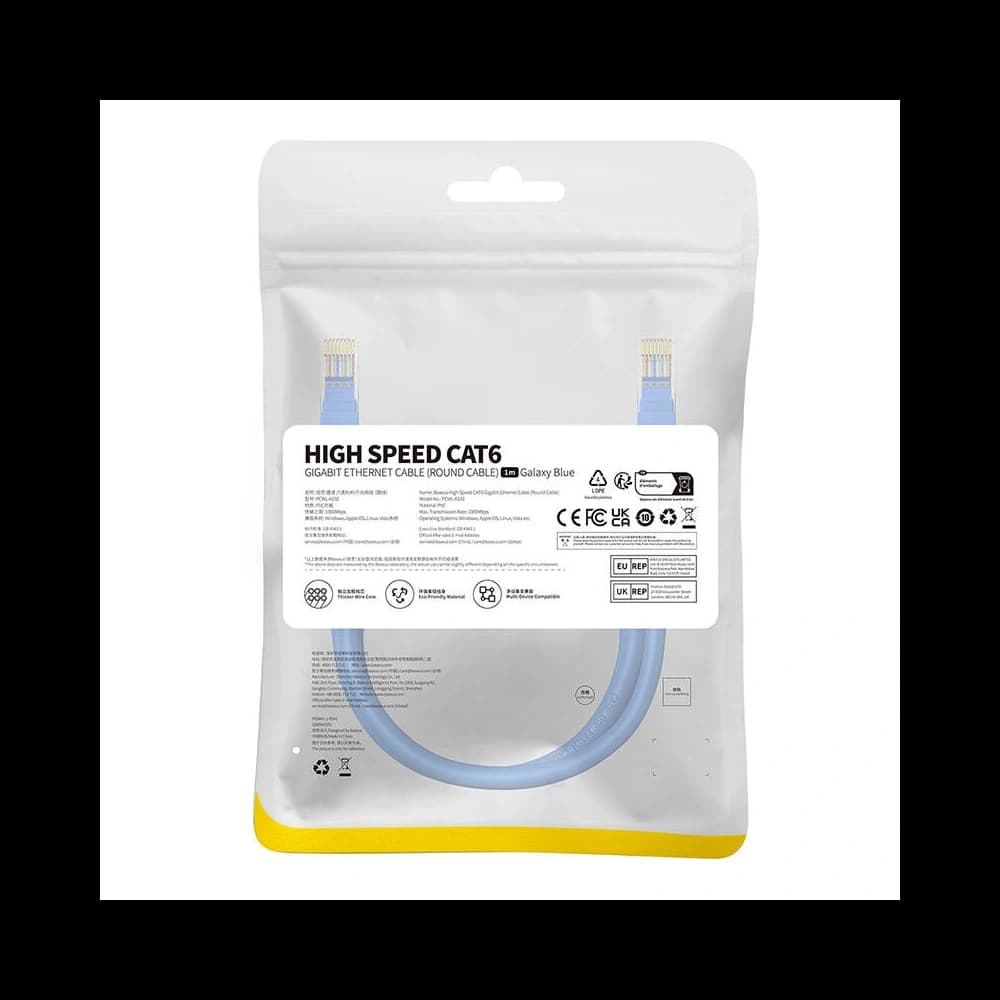 Hálózati kábel Baseus Ethernet RJ45 Cat.6 1000Mbps 1m (kék) - 10