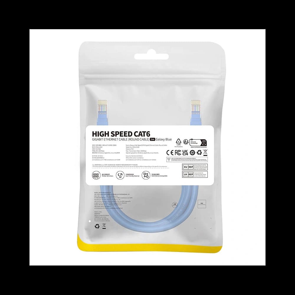 Hálózati kábel Baseus Ethernet RJ45 Cat.6 1000Mbps 2m (kék) - 10