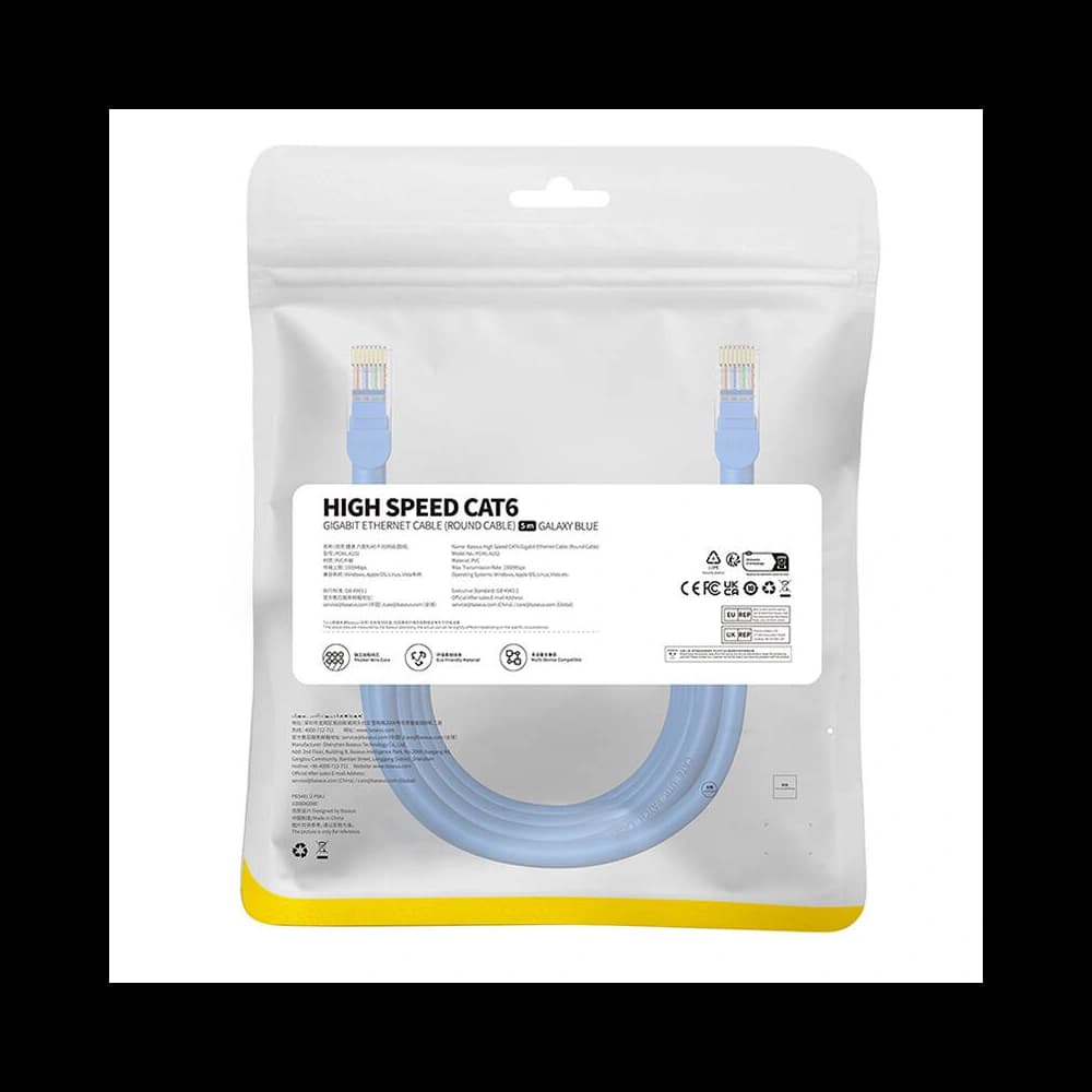 Baseus Ethernet RJ45 Cat.6 1000Mbps network cable 5m (blue) - 10