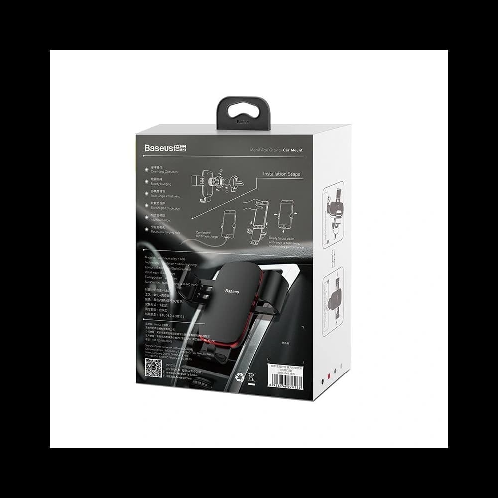 Baseus Gravity Car Mount with Wireless Charger Black - 7