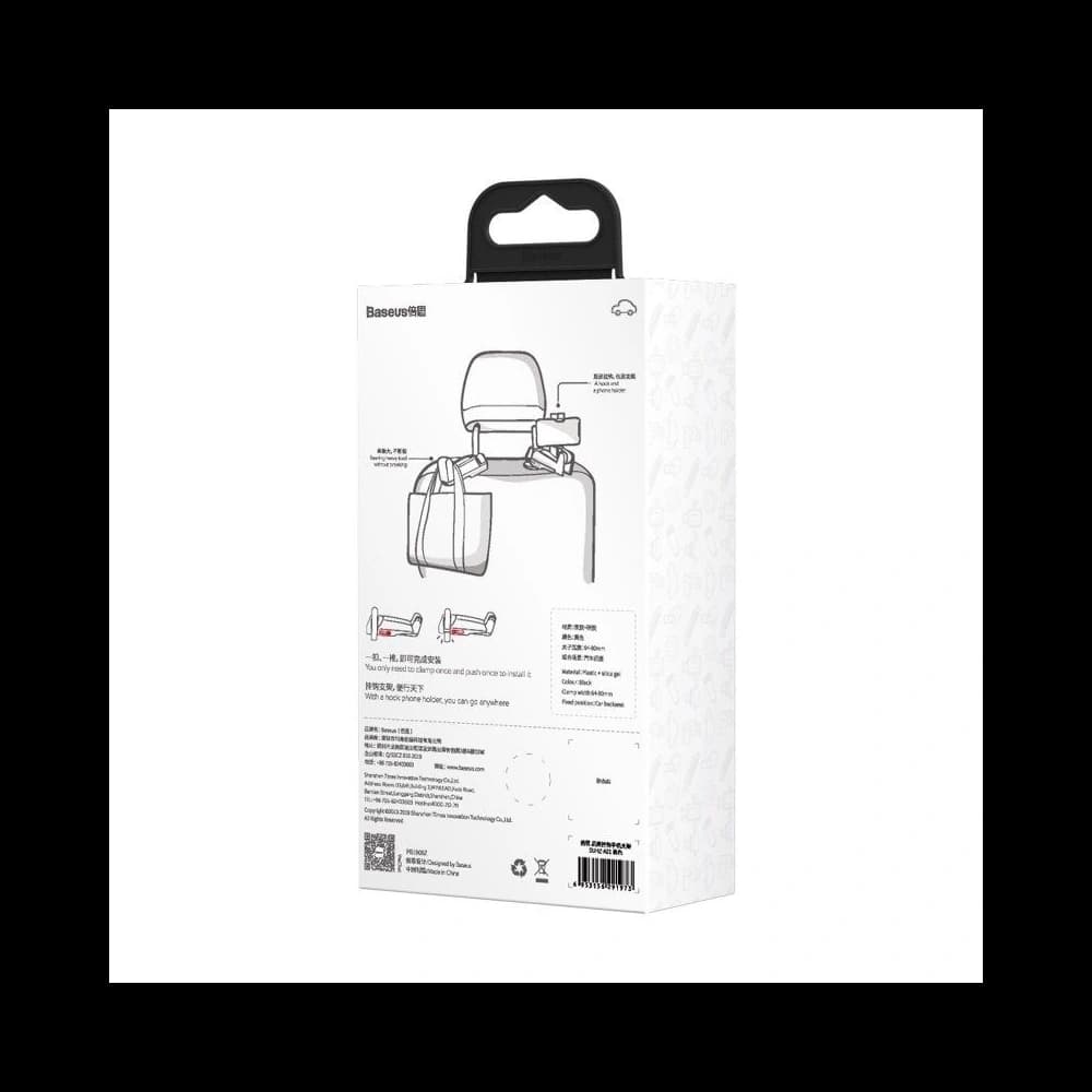 Baseus Backseat Car Mount fot Phone / Tablet Black - 8