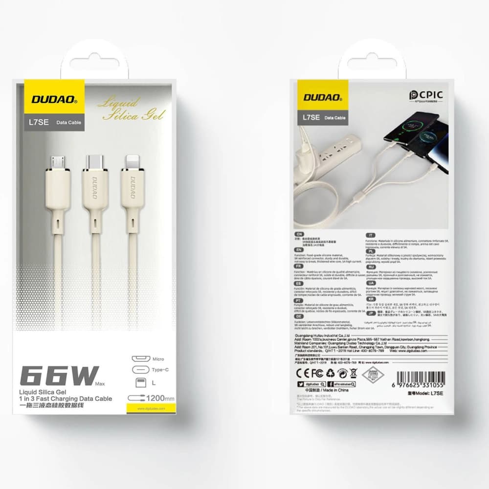 Kabel 3w1 Dudao L7SE USB-C / USB-C, Lightning, microUSB 66W 1.2m béžový - 5