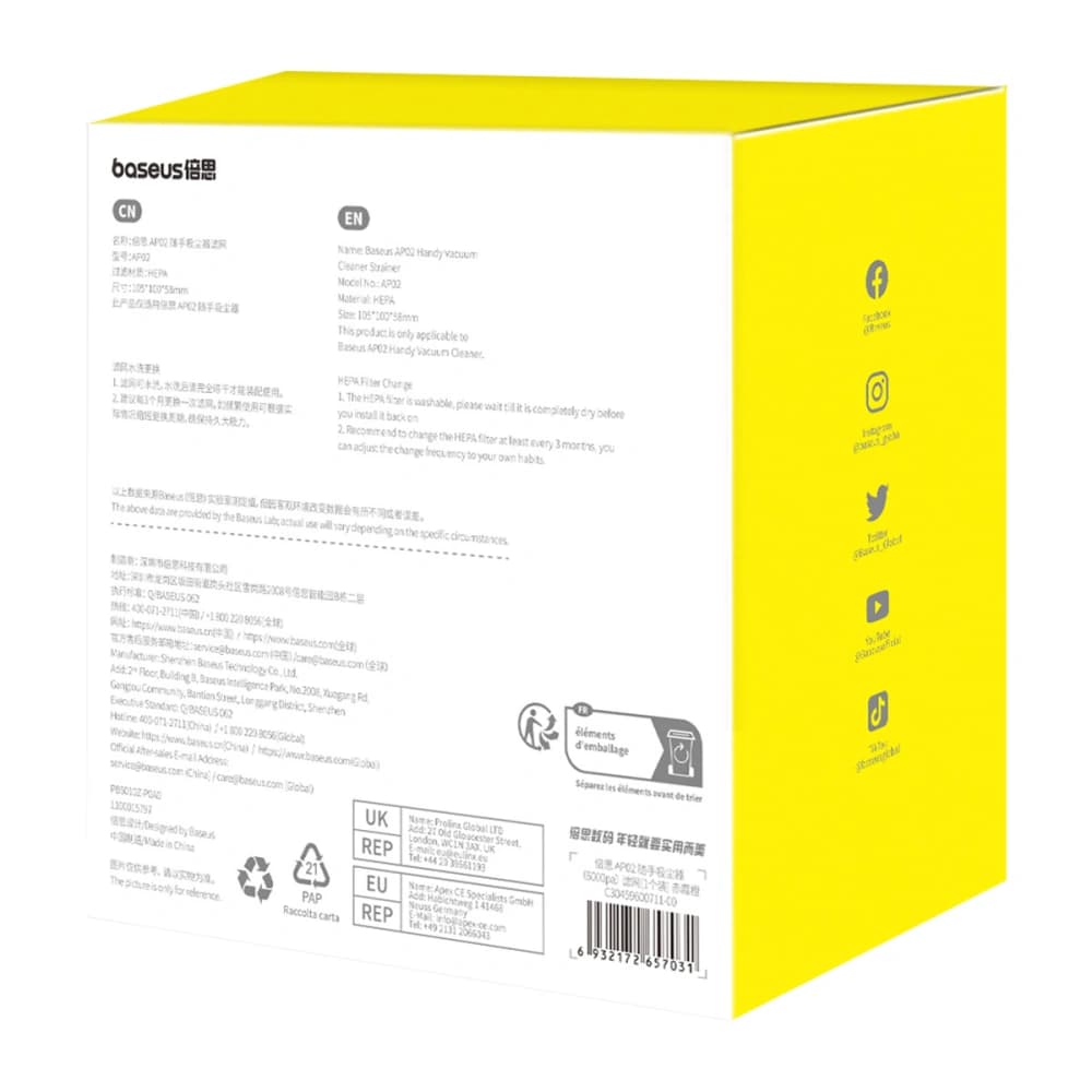 Filtr do odkurvače Baseus AP02 6000Pa oranžový - 3
