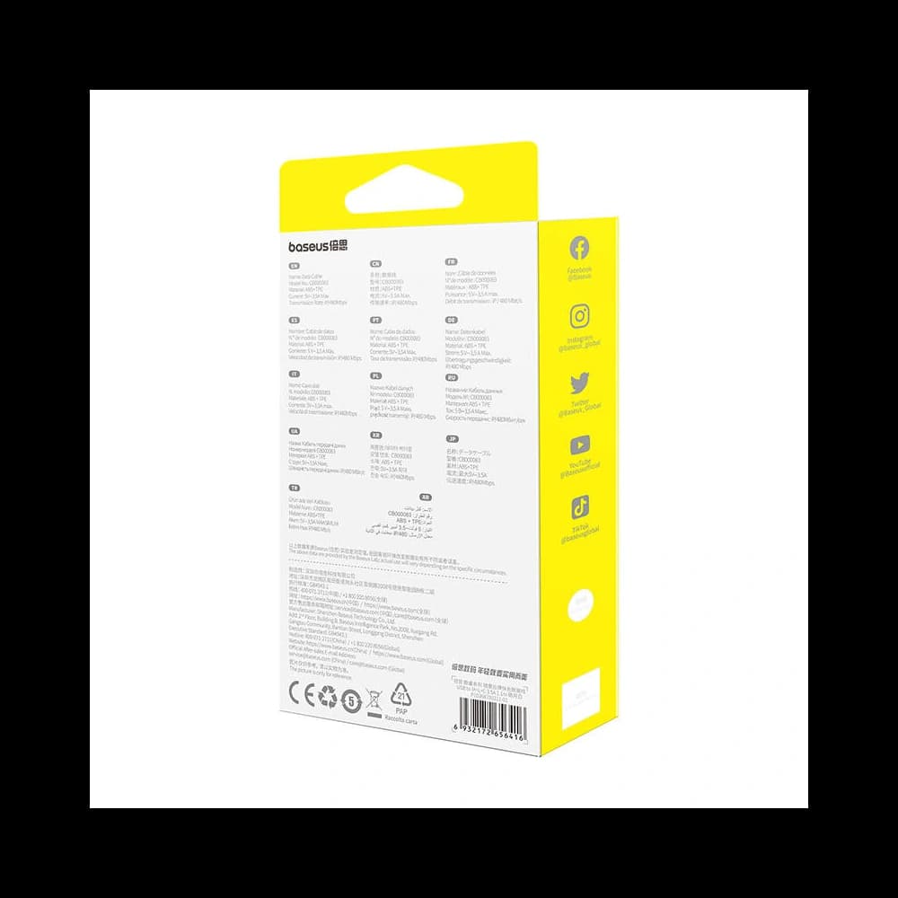 Cablu 3in1 Baseus Free2Draw USB-A / micro USB, Lightning, USB-C 3.5A 1.1m alb - 8