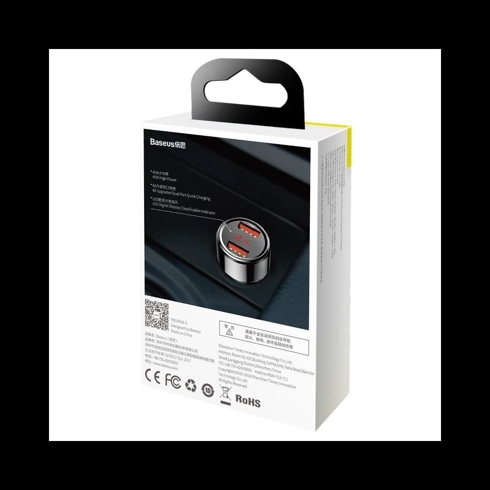 Încărcător auto Baseus Magic 2x USB QC 3.0 45W (negru) - 8