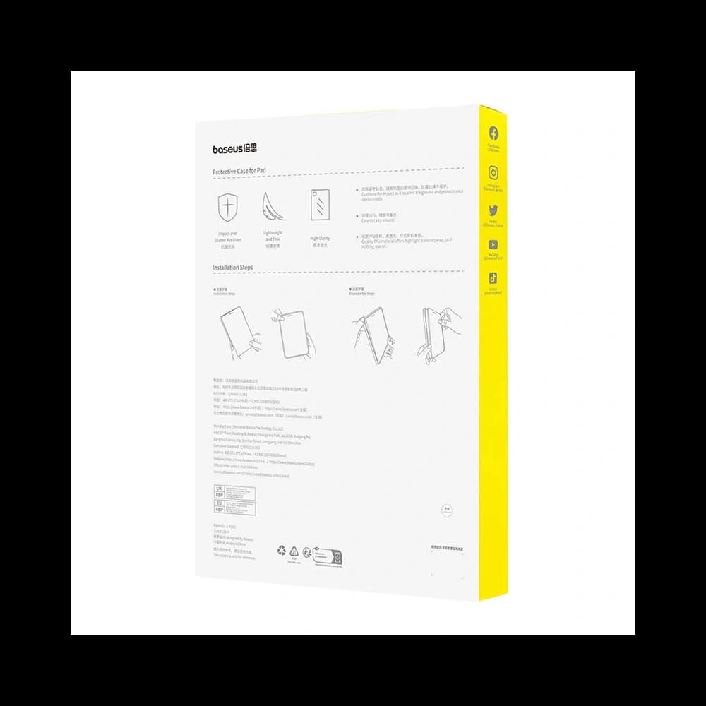 Case Baseus Simple Apple iPad Pro 12.9 2020/2021/2022 (4., 5. und 6. Generation) transparent - 6